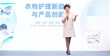 洗滌行業(yè)衣物護理新趨勢與產(chǎn)品創(chuàng)新將成為行業(yè)持續(xù)發(fā)展風(fēng)向標(biāo)