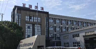 洗滌設(shè)備廠家排名 網(wǎng)上的 靠譜嗎？