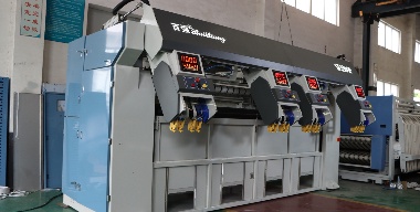 貴州加快推動文化和旅游融合發(fā)展 洗滌設備企業(yè)積極參與