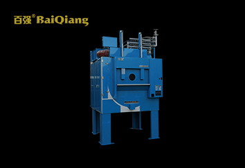 前進(jìn)后出式烘干機GXH-125Q