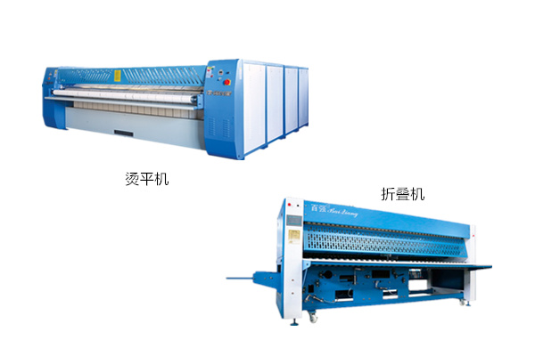 煤礦企業(yè)洗衣房設(shè)備需要的洗滌設(shè)備有哪些？百強(qiáng)已解答