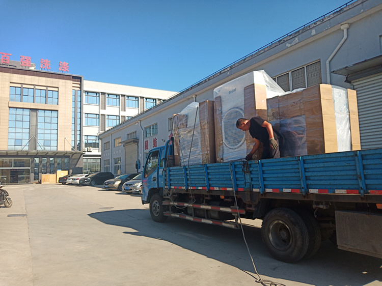 武漢客戶購買的洗滌設備今日發(fā)貨