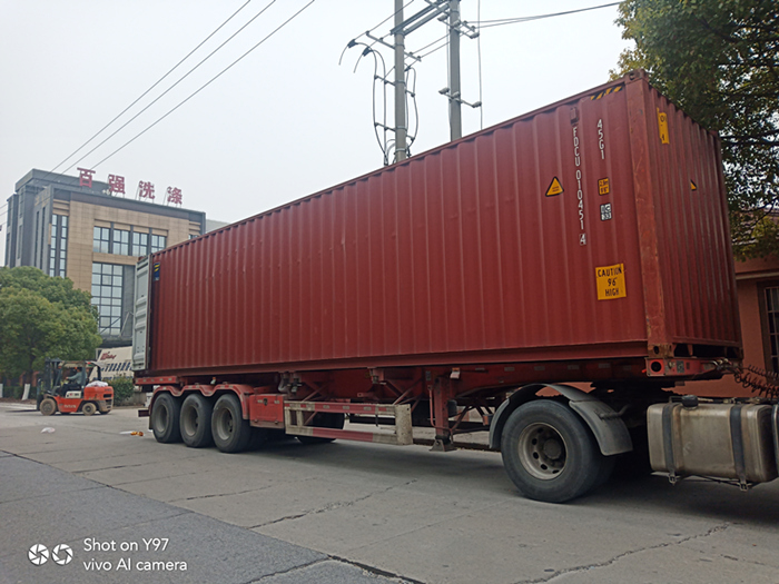 意大利采購的百強洗滌設(shè)備今日發(fā)貨