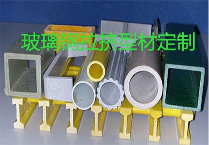 玻璃鋼調(diào)色用什么染料好？